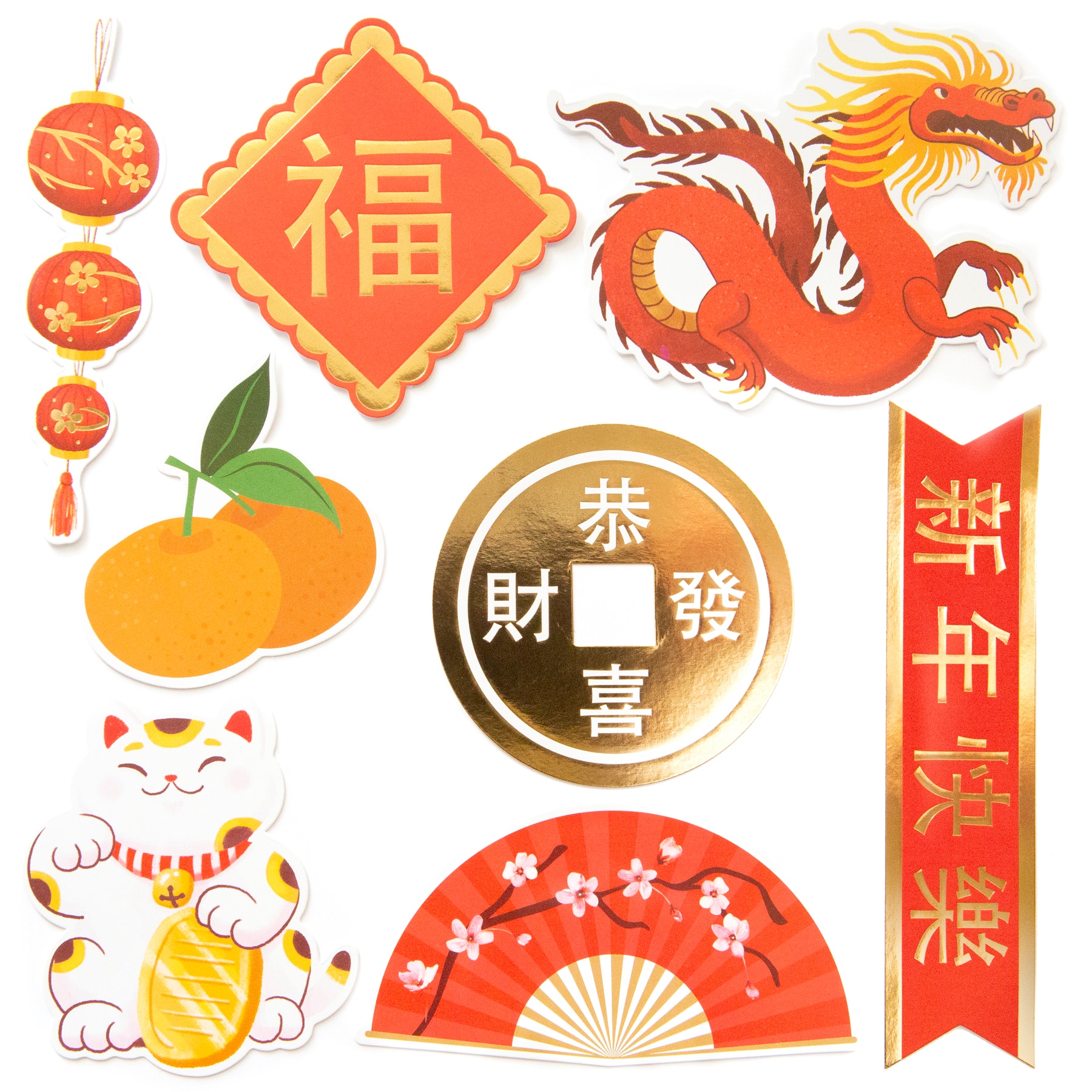 Chinese New Year Stickers by Recollections™ - Image 4