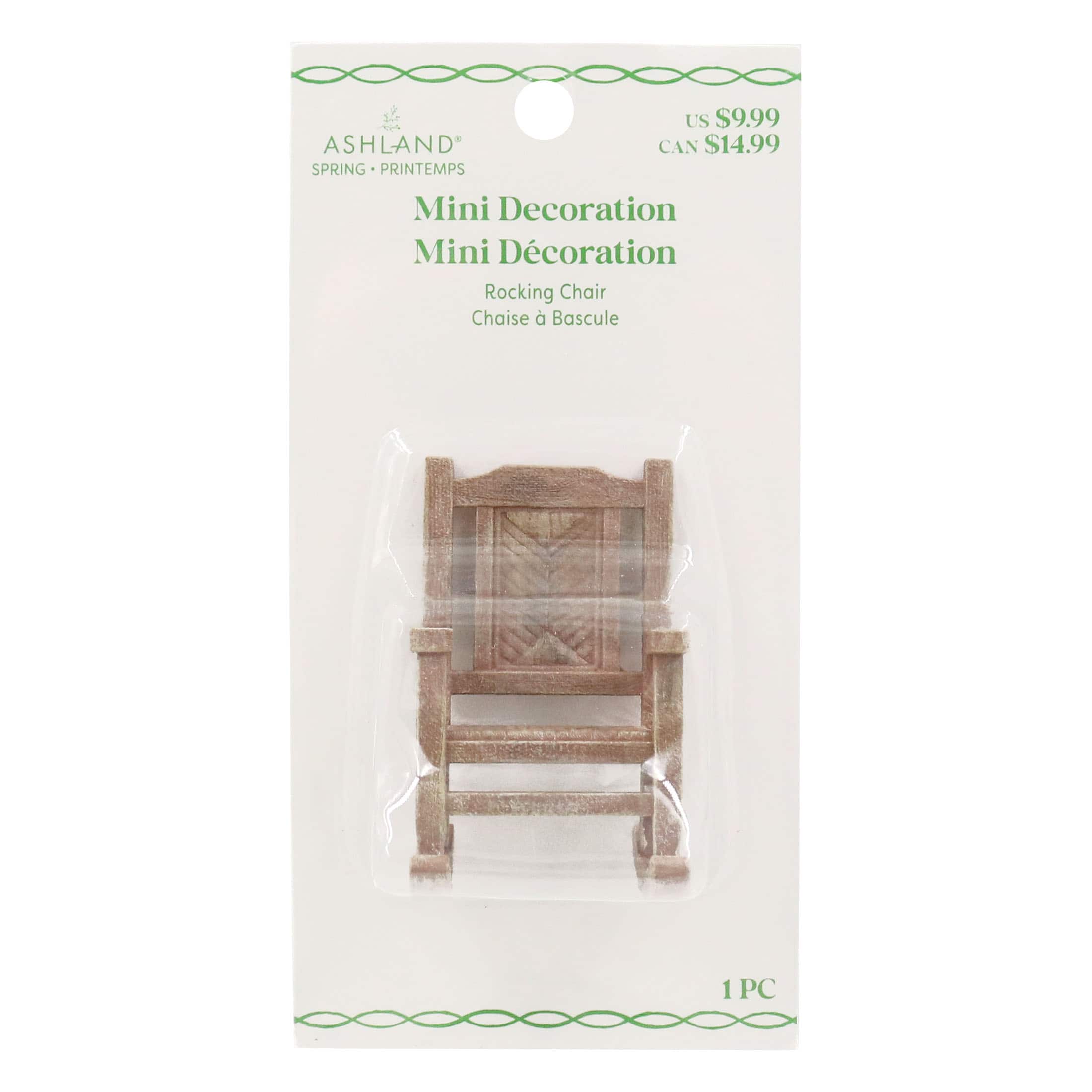 Mini Rocking Chair by Ashland® - Image 4